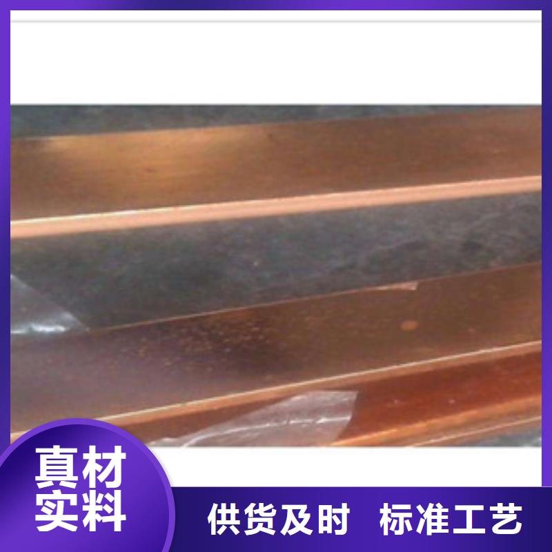 镀铜扁钢（热镀锌）合金H型钢优良材质
