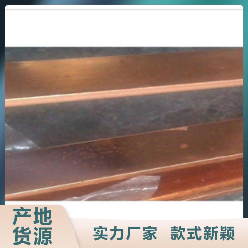 镀铜扁钢（热镀锌）合金H型钢规格型号全