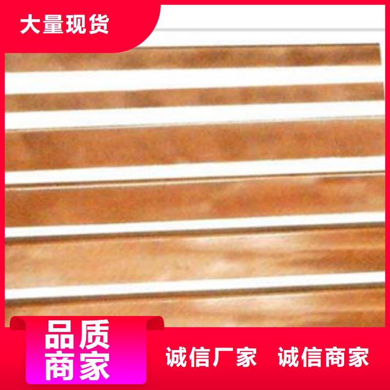 【镀铜扁钢热镀锌圆管设计合理】