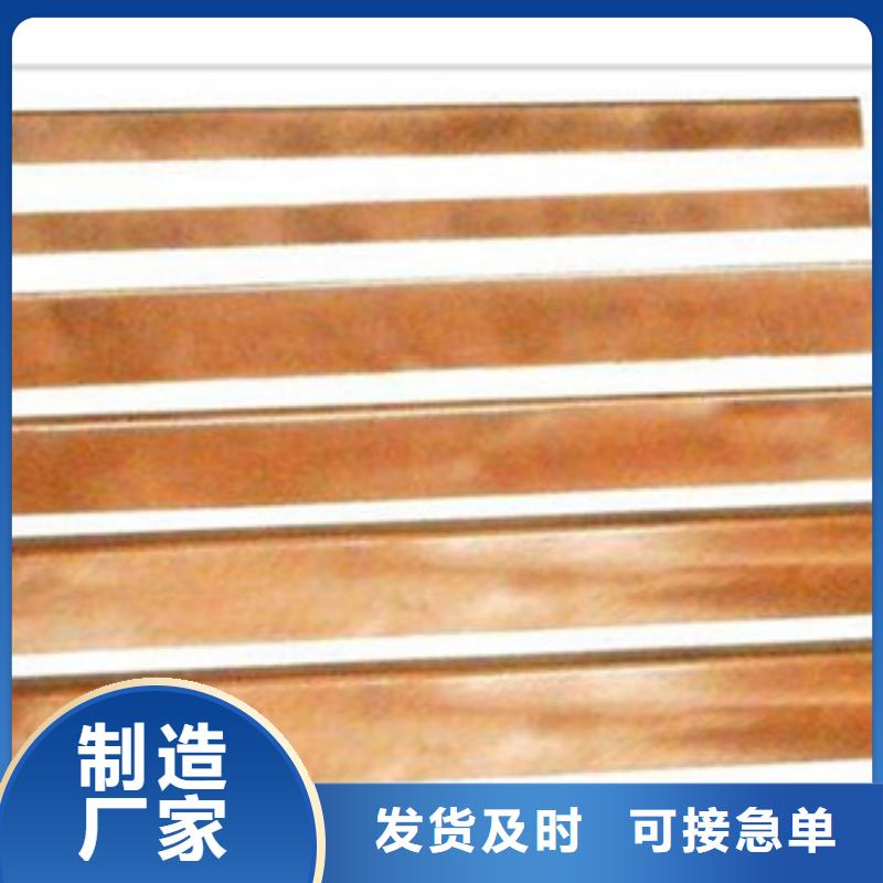 镀铜扁钢诚信为本