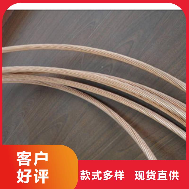 镀铜扁钢（热镀锌）合金H型钢真材实料加工定制