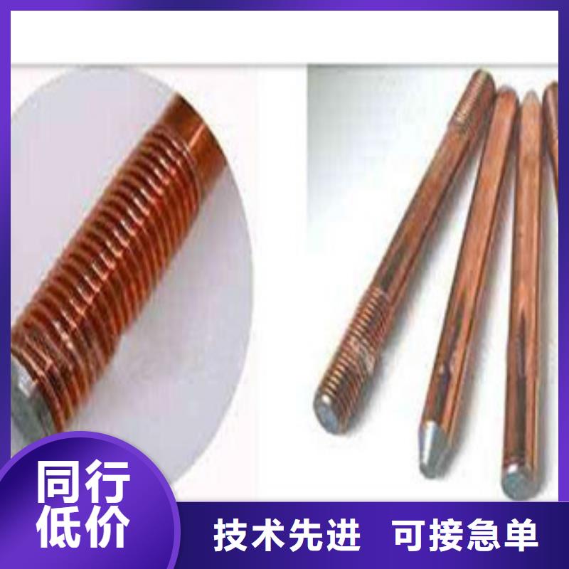 【镀铜扁钢欧标工字钢好货采购】