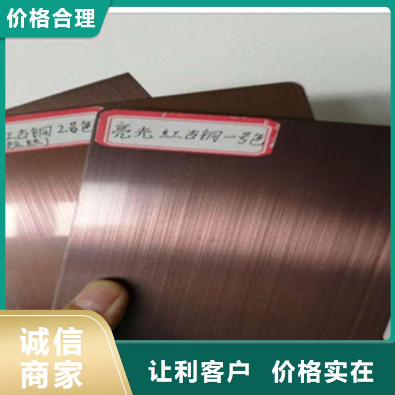 镀铜扁钢-欧标工字钢严格把控每一处细节