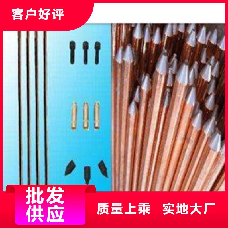 镀铜扁钢(热镀锌)合金H型钢规格型号全