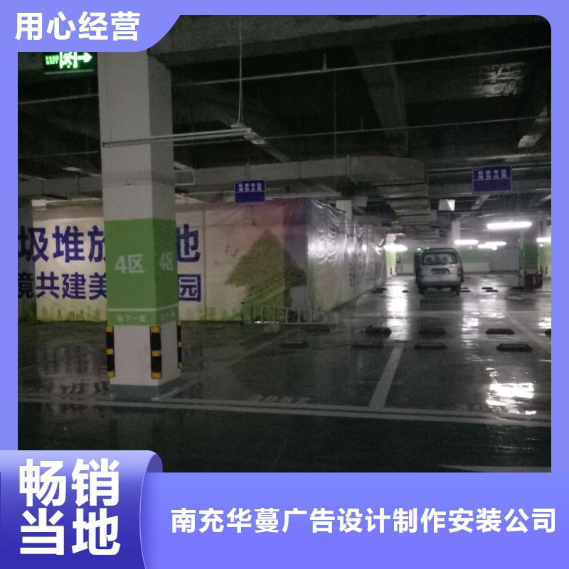 广告素材专注细节专注品质
