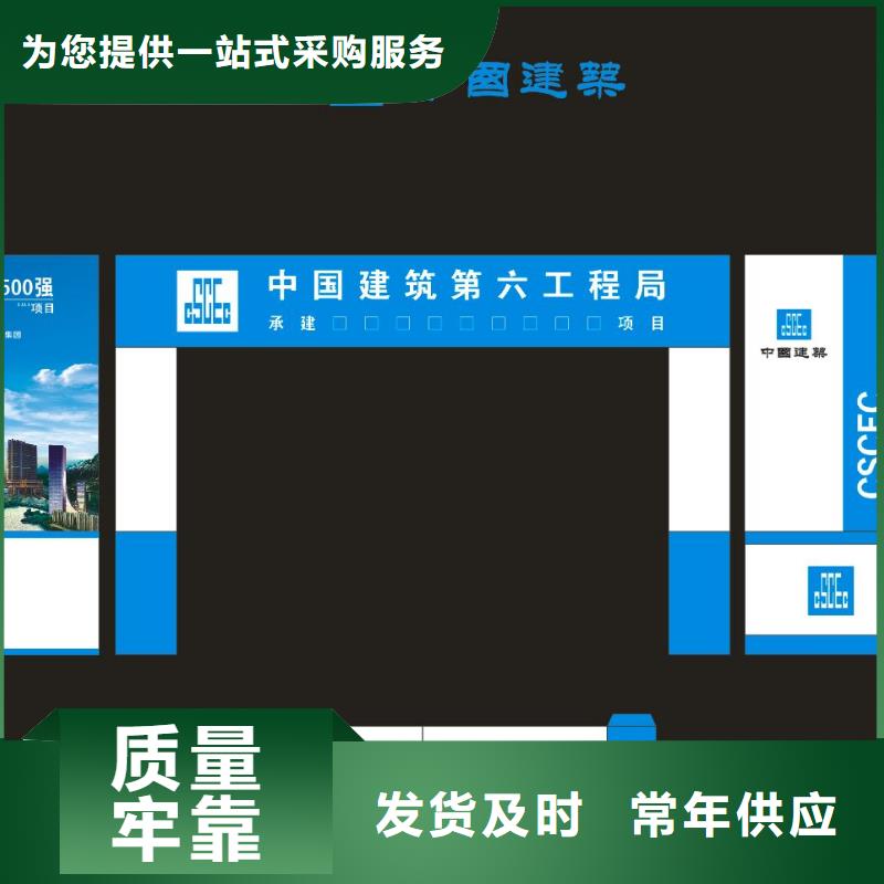 广告素材源厂直接供货