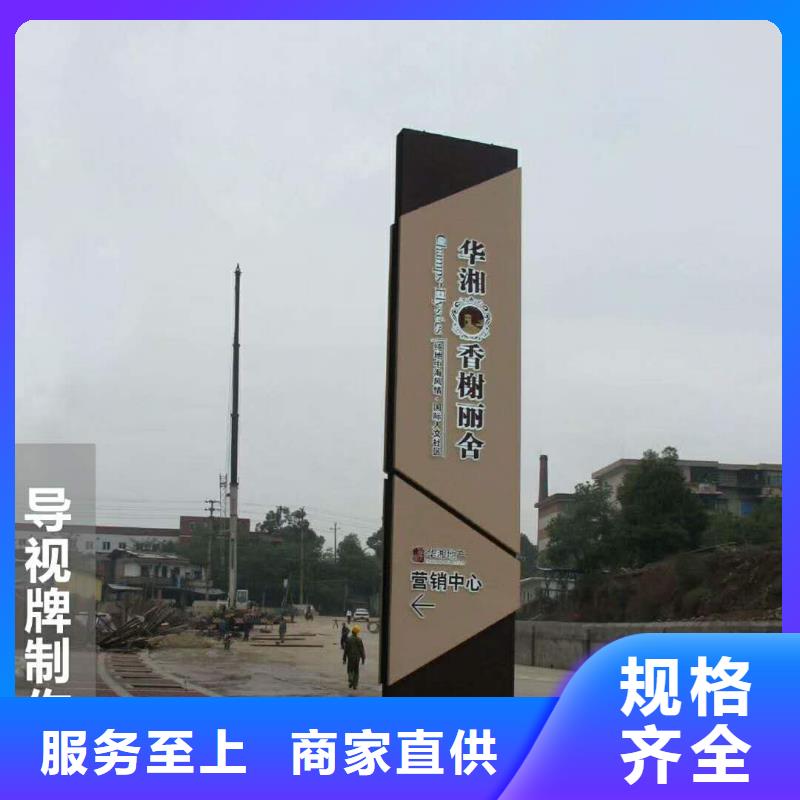 广告素材专注细节专注品质