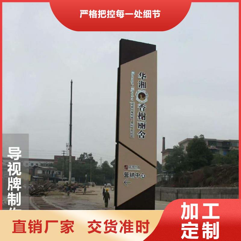 广告素材产品细节