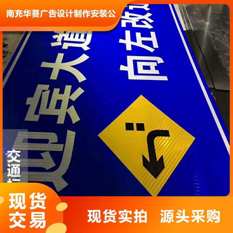 广告素材甄选好物