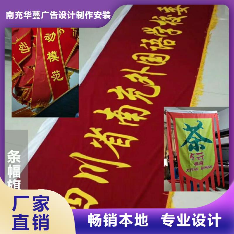 【广告素材用途广泛】