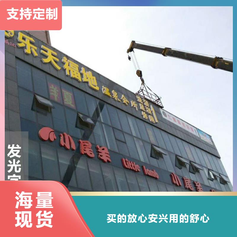 广告素材优质工艺