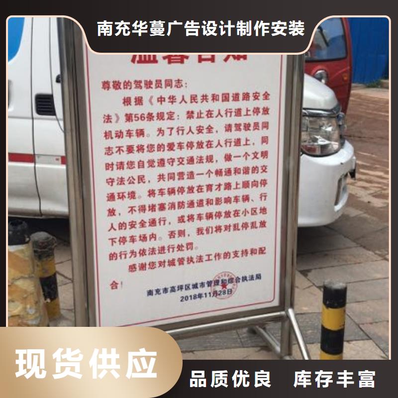 广告素材工厂自营