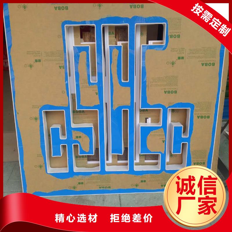 广告素材专注细节专注品质