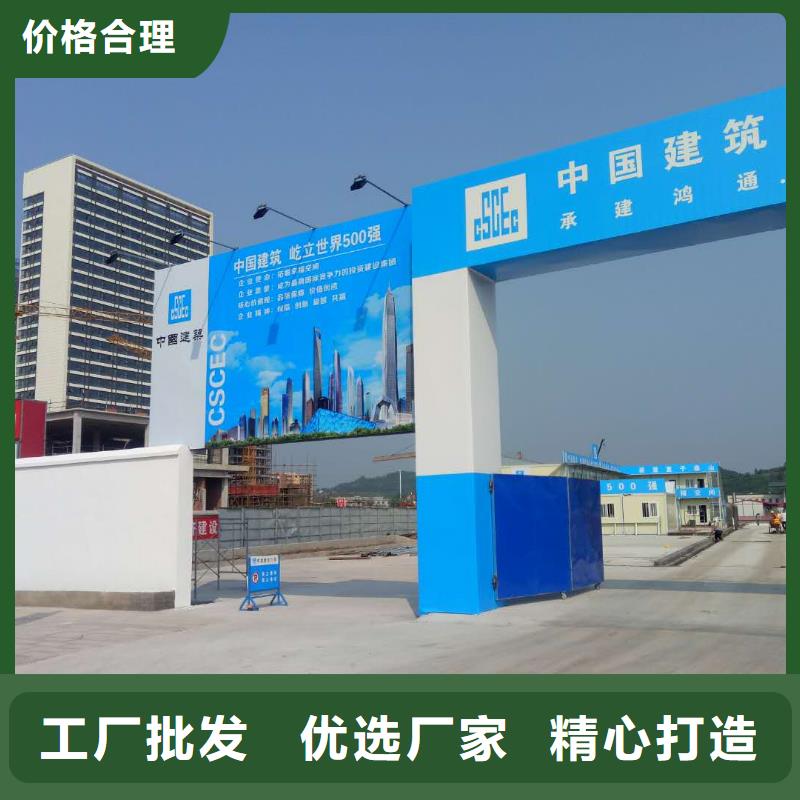 广告素材专注细节专注品质