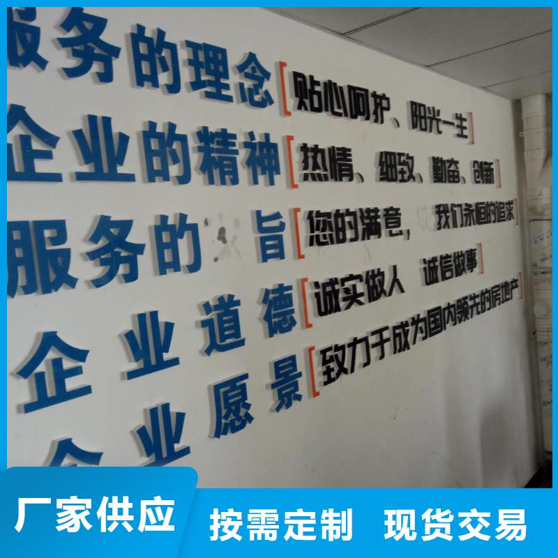 广告素材甄选好物