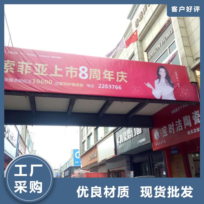 广告素材源厂直接供货