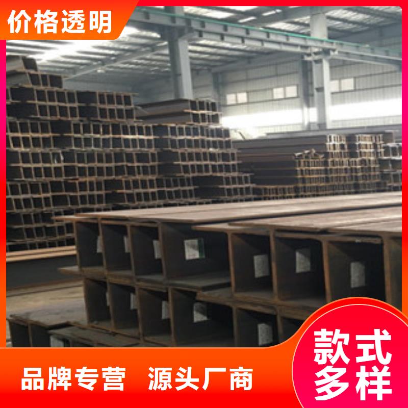 H型钢无缝钢管诚信可靠