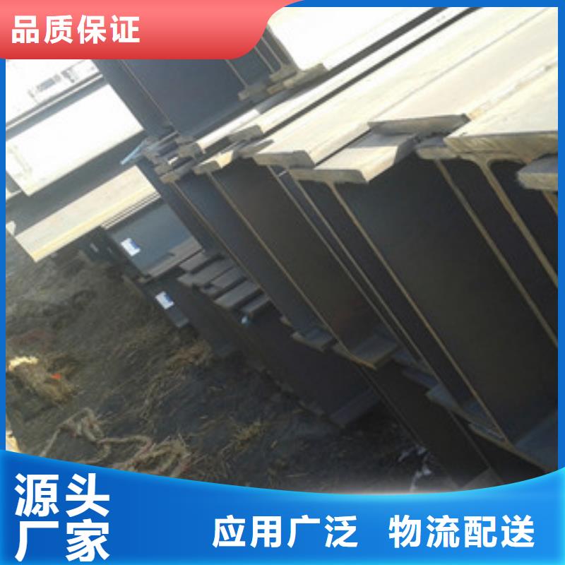 H型钢无缝钢管诚信可靠