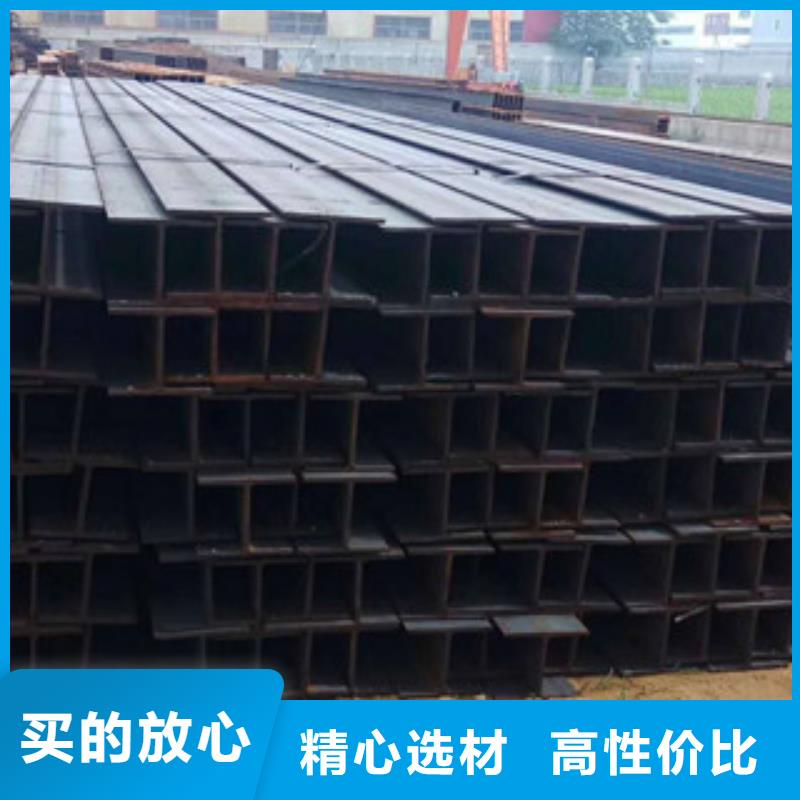 H型钢【角钢】质量无忧
