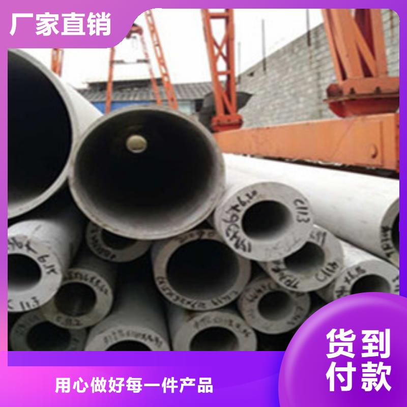 不锈钢管工字钢老品牌厂家