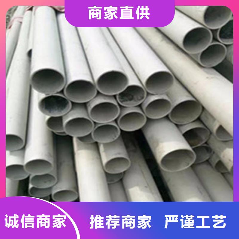 不锈钢管工字钢老品牌厂家