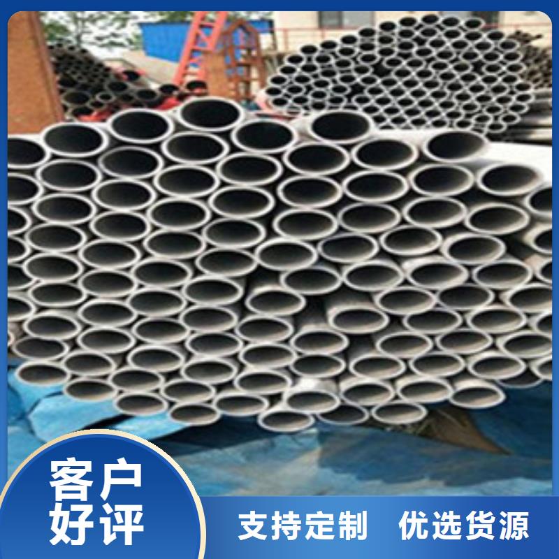 不锈钢管工字钢老品牌厂家