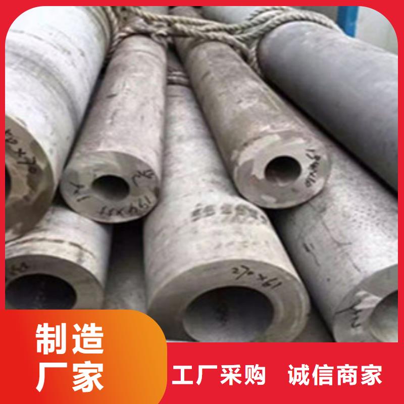 不锈钢管_角钢购买的是放心