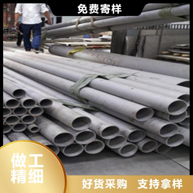 不锈钢管_角钢购买的是放心