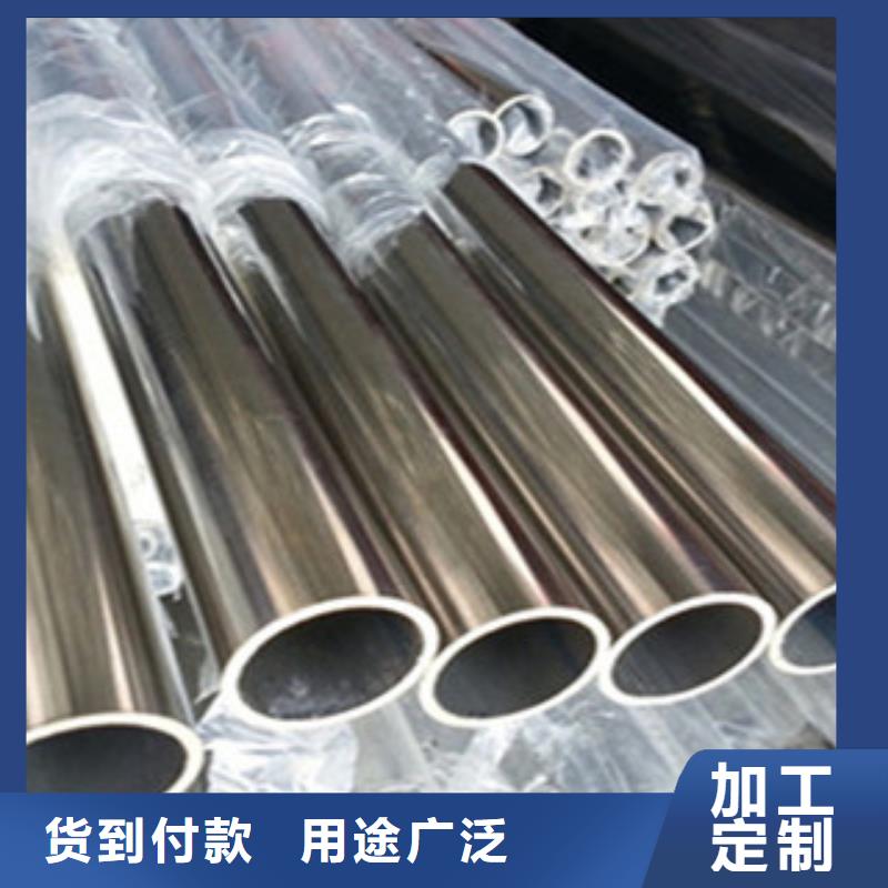 不锈钢管_角钢购买的是放心