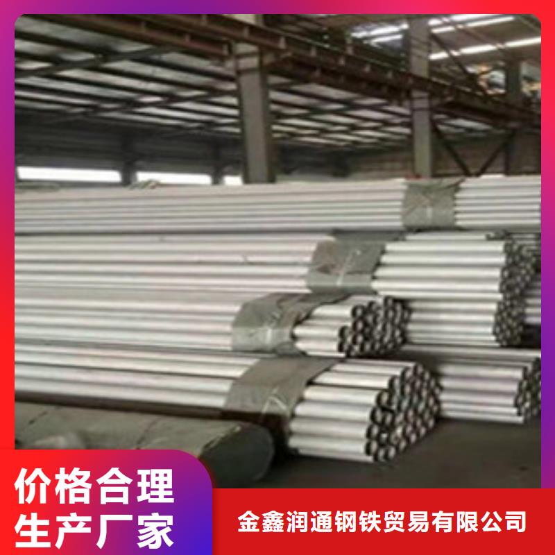不锈钢管螺旋钢管多种规格可选