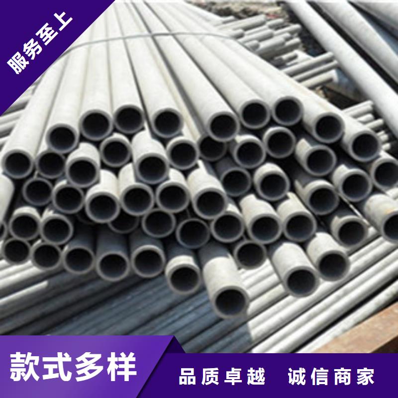 不锈钢管_角钢购买的是放心