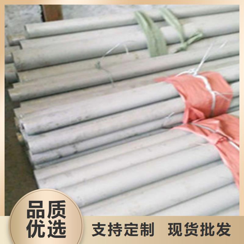 不锈钢管_角钢购买的是放心