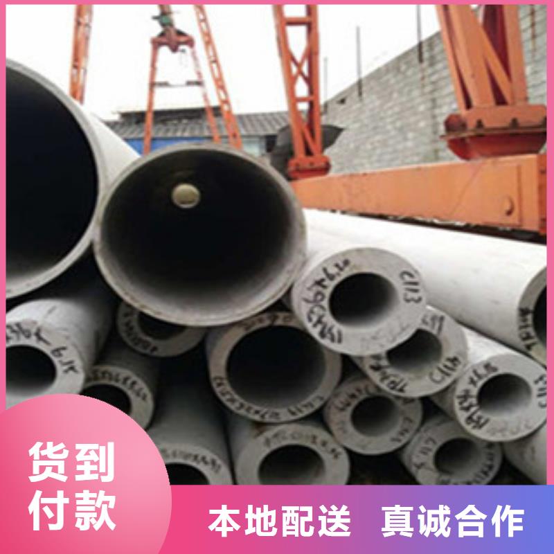 不锈钢管_角钢购买的是放心