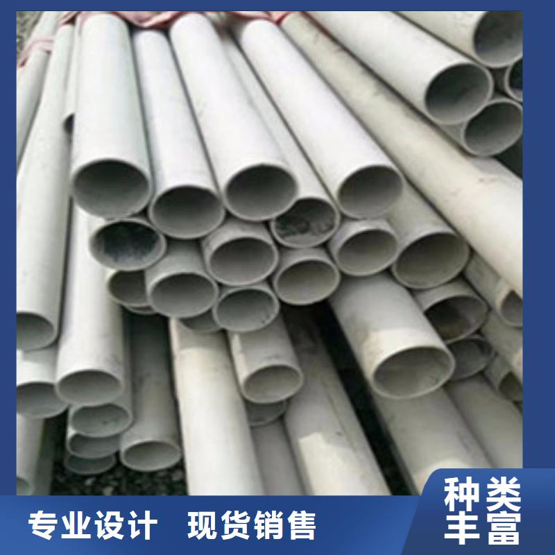 不锈钢管_角钢购买的是放心