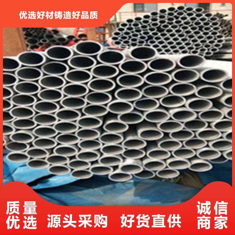 不锈钢管工字钢老品牌厂家