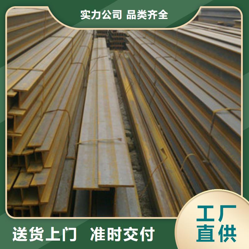 工字钢【镀锌管】专业生产设备