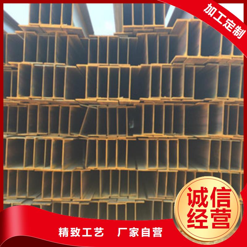 工字钢海量现货直销
