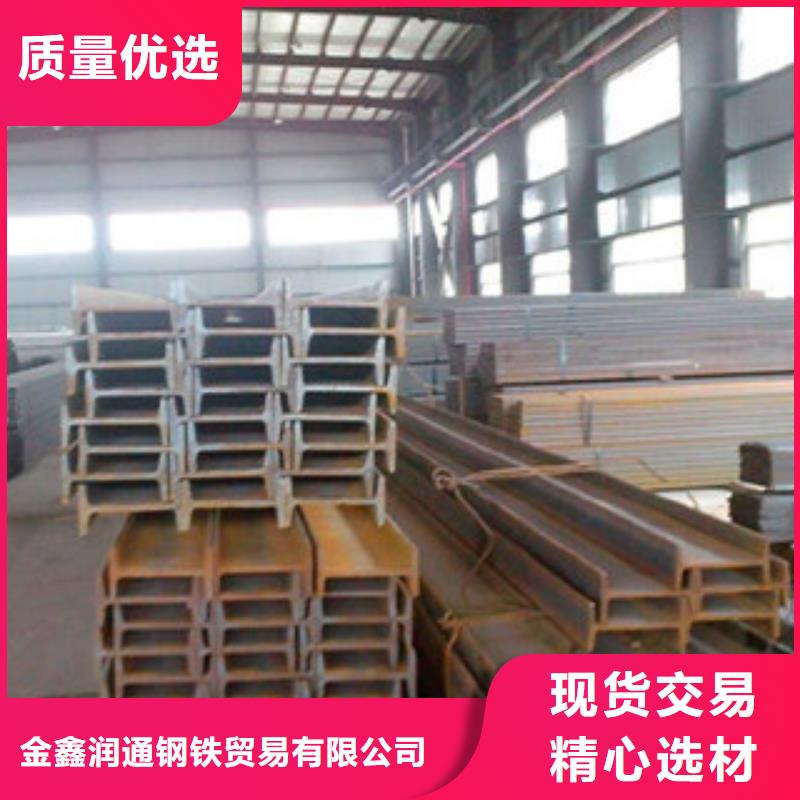 槽钢扁钢批发货源