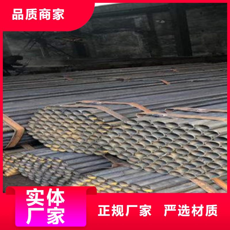 架子管-角钢源厂定制