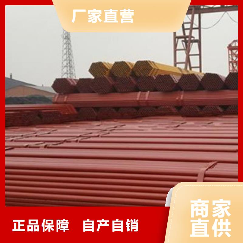 【架子管角钢精选货源】