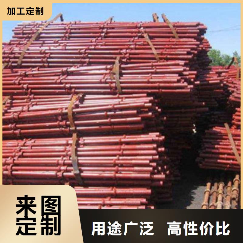 架子管扁钢自主研发