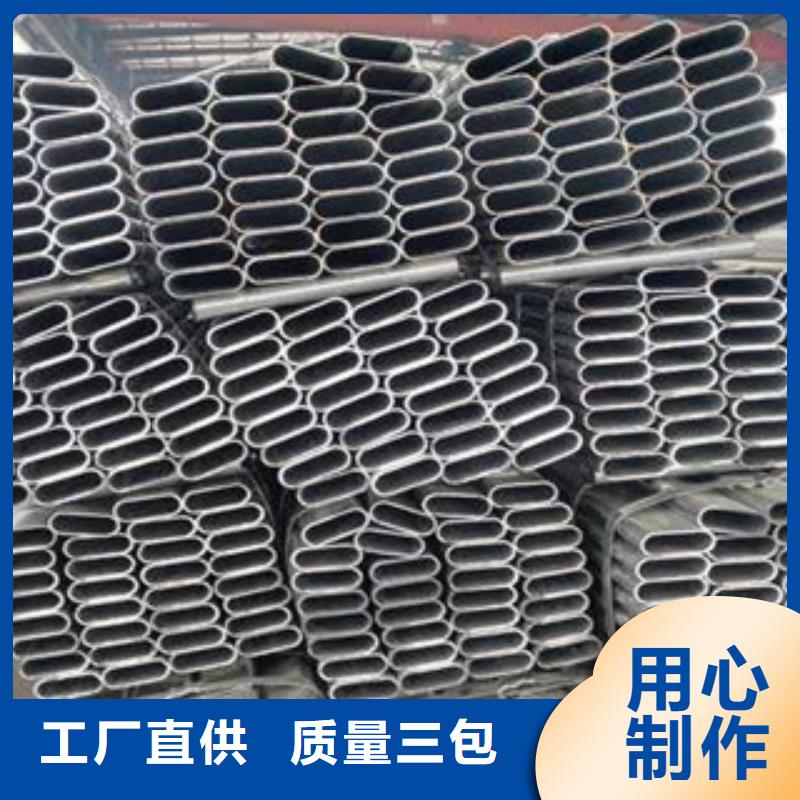 架子管-角钢源厂定制