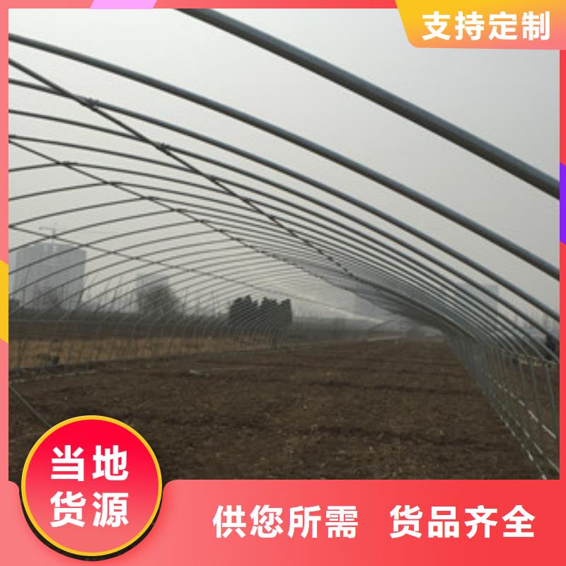 架子管-角钢源厂定制