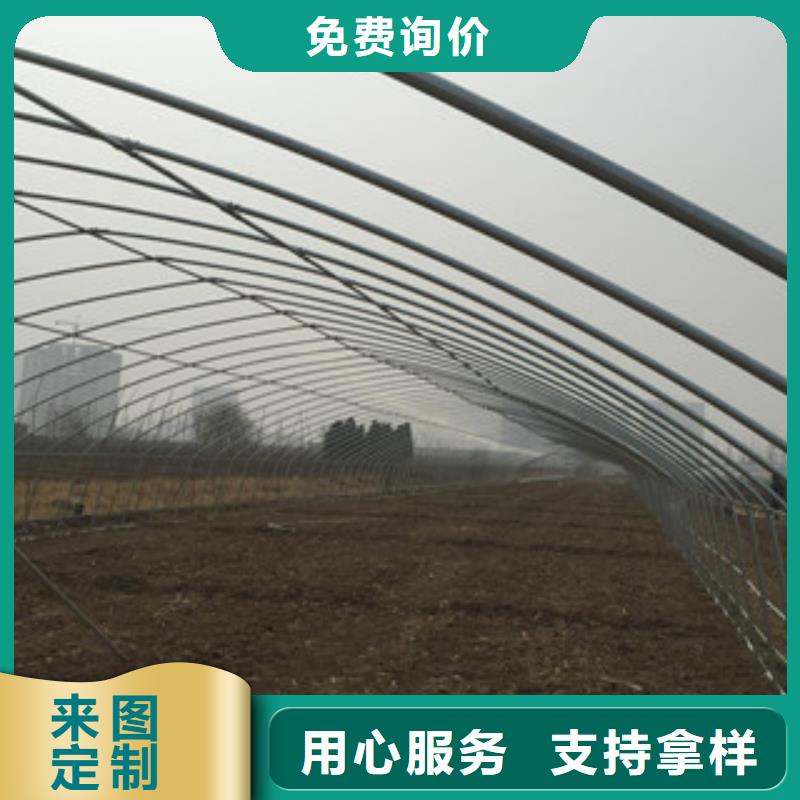 大棚管_【扁钢】精选优质材料