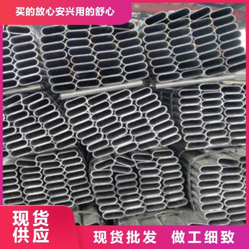 大棚管工字钢实体诚信经营