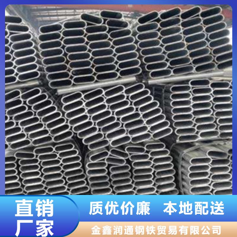 大棚管_【扁钢】精选优质材料