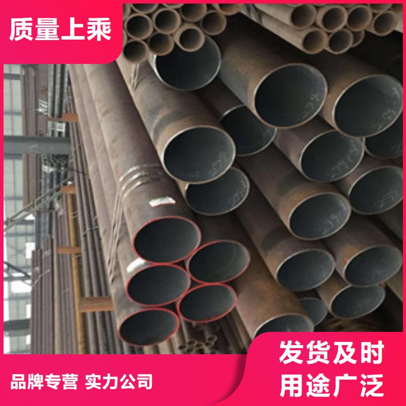 无缝钢管-扁钢专注品质