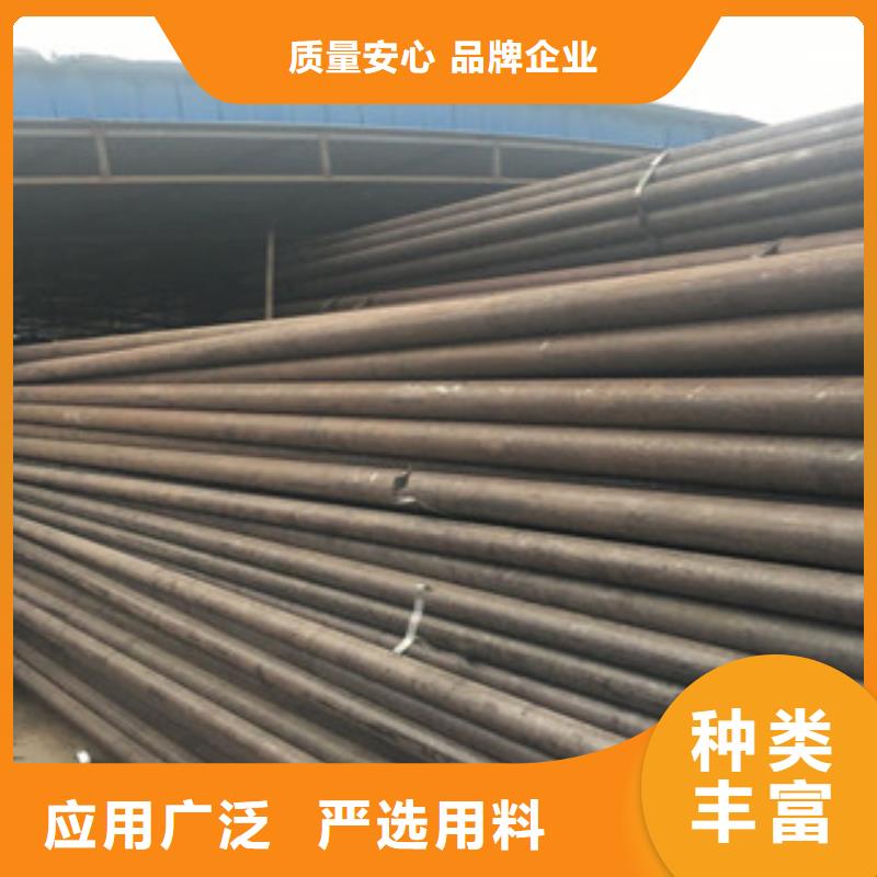 无缝钢管-扁钢专注品质