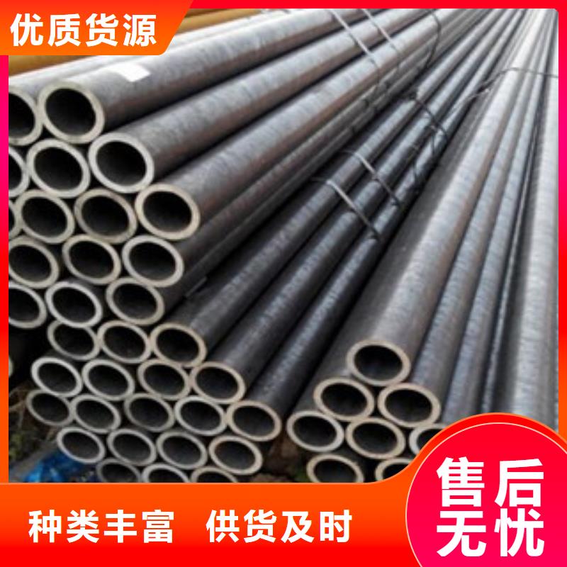 无缝钢管H型钢源厂直接供货