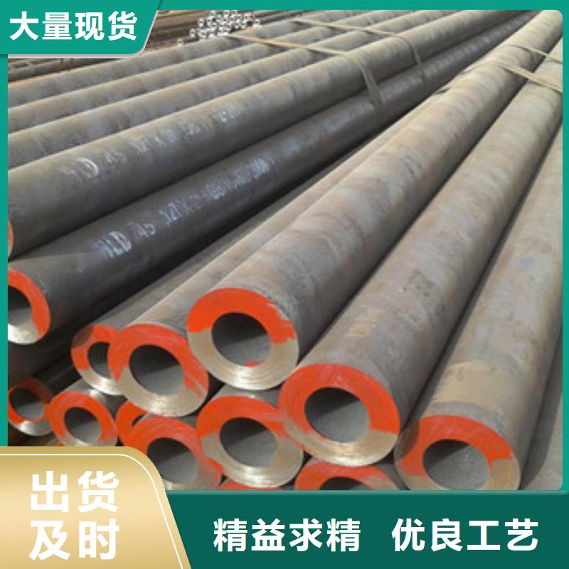 无缝钢管H型钢源厂直接供货